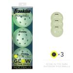 Glow in The Dark Pickleballs - 3 Pack
