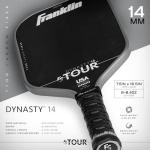 Franklin Sports FS Tour Raw Carbon Pickleball Paddles