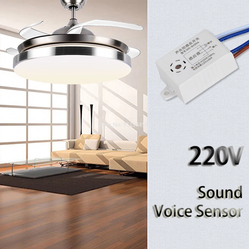 Smart Switch Module with Voice Sensor