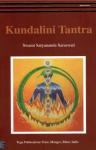 Kundalini Tantra