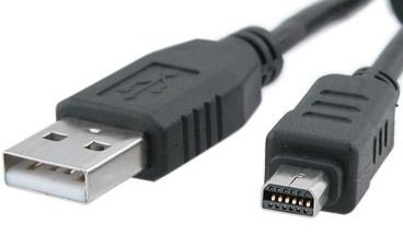 DragonTrading® SZ-12/SZ-14/SZ-20 Camera Charger & USB Cable