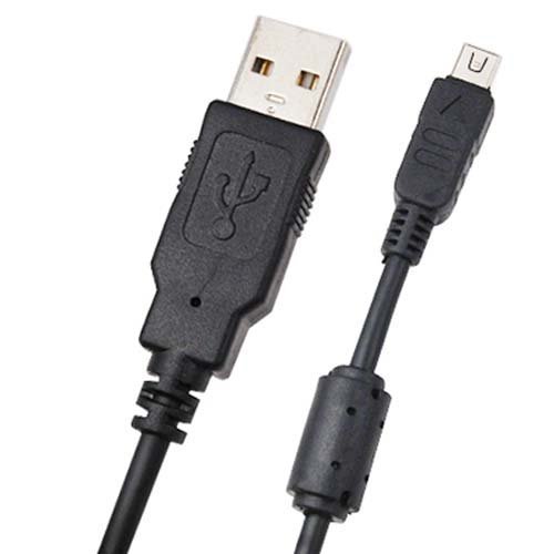 DragonTrading® SZ-12/SZ-14/SZ-20 Camera Charger & USB Cable