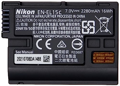 Nikon EN-EL15c Li-ion Battery for Cams