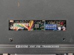 ICOM IC-37A 220 Mhz Transceiver RADIO-VERY NICE