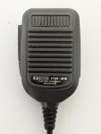 ICOM IC-37A 220 Mhz Transceiver RADIO-VERY NICE
