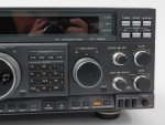 Yaesu FT-1000 Vintage Ham Radio HF Transceiver (parts unit, please read)