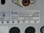 Icom IC-746 Ham Radio HF VHF Transceiver (US version, excellent)