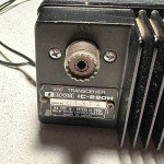 Icom 144Mhz All-Mode Transceiver, Vintage Ham Radio Transceiver (Untested)
