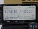 Icom ID-5100A Ham Radio Dual-Band Transceiver + Box (US version, works well)