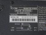 Icom ID-5100A Ham Radio Dual-Band Transceiver + Box (US version, works well)