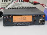 Kenwood TM-241A 2-Meter 144MHz FM Ham Radio Transceiver + Box (US version, nice)