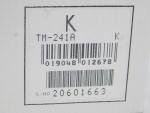 Kenwood TM-241A 2-Meter 144MHz FM Ham Radio Transceiver + Box (US version, nice)