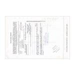 Collins Radio Co. Stock Certificate // 1-99 Shares // Green // 1960s