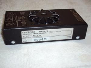 O.E.M. Kenwood TM-742A  Fan Assembly - Working Pull