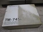 KENWOOD TM-741A 50/144/440MHZ TRANSCEIVER