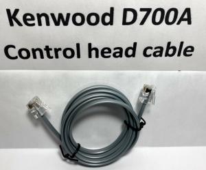 Kenwood TM-D700A TM-V708A, TS-2000 Head separation cable 4 ft or longer READ AD
