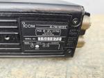 Icom IC-706MKIIG HF VHF UHF All Mode Transceiver Mars 150 Ser # C MY OTHER HAM