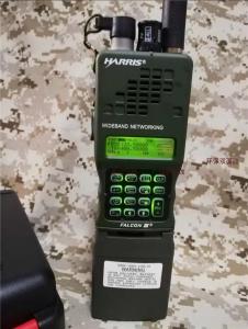 US Stock TCA PRC 152A UV Radio Handset UHF VHF Handheld Military Aluminum Case 