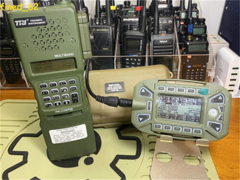 US! TRI AN/PRC-152 15W MBITR Multiband Military Radio Metal Shell Handheld w/KDU