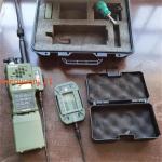 TCA PRC-152 Radio Multiband Aluminum 15W MILITARY Walkie talkieVHF UHF(Only KDU)