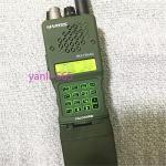 In US ! TRI AN/PRC 152 Multiband 12.6V 15W Handheld Radio MBITR Aluminum Shell