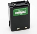 2x 12V 1650mAh NiMh Radio Battery for Alinco EBP-22 EBP-22N EBP-22N EBP-28