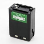 2x 12V 1650mAh NiMh Radio Battery for Alinco EBP-22 EBP-22N EBP-22N EBP-28