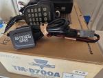 Kenwood TM-D700A 144/440 MHz FM Dual Band Transceiver w/APRS, VS3, Mars mod, GPS