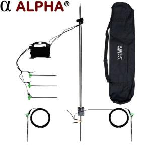 2-20M HF VHF UHF SS17+ VHF UHF HF Amateur Ham Radio Antenna