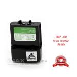 9.6V 700mAh NiMh battery for Alinco EBP-36, EBP-36N, DJ-190, DJ-491