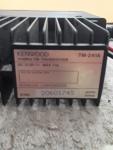 Kenwood TM-241A - Recently Serviced