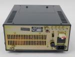 Icom IC-211 Vintage 2-Meter All-Mode Ham Radio Transceiver (collector quality)
