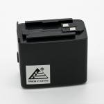 2x 7.2V 1650mAh NiMh Battery for Alinco EBP-20N, EBP-24N, EBP-26N, DJ-180