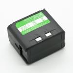 2x 7.2V 1650mAh NiMh Battery for Alinco EBP-20N, EBP-24N, EBP-26N, DJ-180