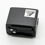 2x 7.2V 1650mAh NiMh Battery for Alinco EBP-20N, EBP-24N, EBP-26N, DJ-180