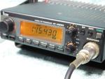 ICOM IC-229H 144 MHz VHF 2 METER HAM RADIO MOBILE TRANSCEIVER w/ MIC +BRACKET