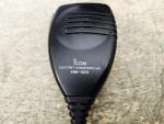 Icom IC-706MKIIG HF VHF UHF All Mode Transceiver Mars 150 Ser # C MY OTHER HAM