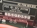Icom IC-706MKIIG HF VHF UHF All Mode Transceiver Mars 150 Ser # C MY OTHER HAM