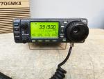 Icom IC-706MKIIG HF VHF UHF All Mode Transceiver Mars 150 Ser # C MY OTHER HAM
