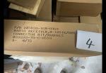 Military Radio Factory New R-1051 E/URR HF 2-30mhz Receiver + Connectors + Books