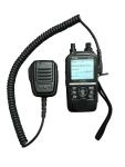Icom ID-52A VHF/UHF Digital Transceiver with D-Star