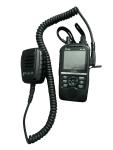 Icom ID-52A VHF/UHF Digital Transceiver with D-Star