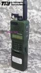 US Now! TRI AN/PRC 152 Multiband 12.6V 15W Handheld Radio MBITR Aluminum Shell