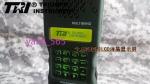 US Now! TRI AN/PRC 152 Multiband 12.6V 15W Handheld Radio MBITR Aluminum Shell