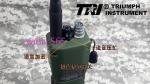 US Now! TRI AN/PRC 152 Multiband 12.6V 15W Handheld Radio MBITR Aluminum Shell