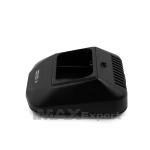 Li-ion Charger for Icom BP-272, ID-51A, ID-31A, ID-51E, ID31E