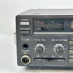 ICOM IC-726 HF/50MHz Transceiver Transmission w/ Box