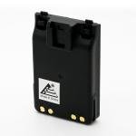 7.4V 2000 mAh Li-ion battery for Icom BP-271, BP-272Li, ID-51A, ID-31A, ID-51E