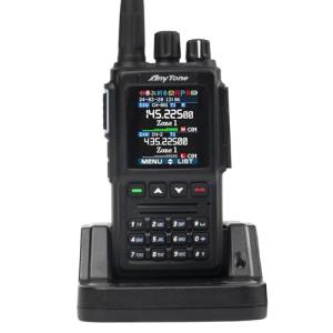 DMR Radio Handheld AT-D168UV Portable Ham Radio with VHF/UHF Dual Band, Long Range, APRS, Digital & Analog Mode, Rechargeable Ham Radio, Clear Audio, Easy Programming & Secure Encryption