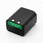 7.2V 1650mAh NiMh battery for Icom BP-82, BP-83, BP-83A, BP-84, BP-84M
